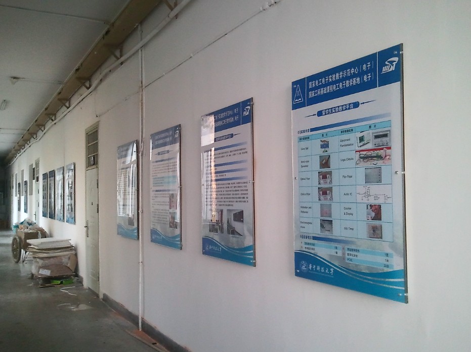 北京亞克力有機(jī)玻璃海報(bào)框與消毒劑銷(xiāo)售的雙重優(yōu)勢(shì)