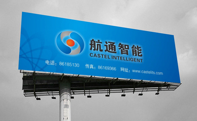 福永戶外廣告 設(shè)計(jì)、制作與廣告機(jī)械的完美融合