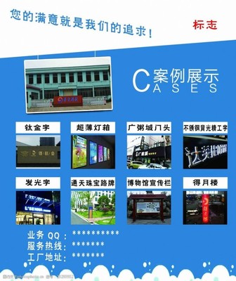 高效宣傳單設(shè)計(jì) 助推消毒劑銷(xiāo)售的視覺(jué)策略