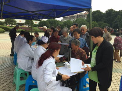 昆山虹橋醫院攜手中華園社區舉辦大型義診活動 愛在深秋，共筑健康家園