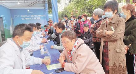 宜昌大健康博覽會隆重開幕，一站式健康咨詢盛宴惠及市民